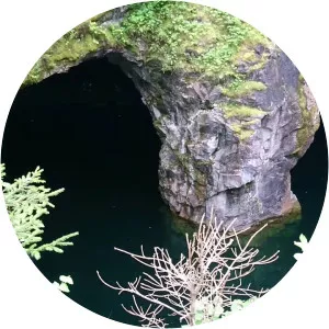 Gornyy Park Ruskeala