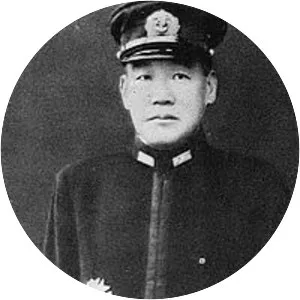 Gorō Hara