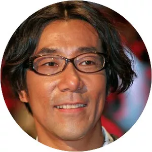 Goro Kishitani