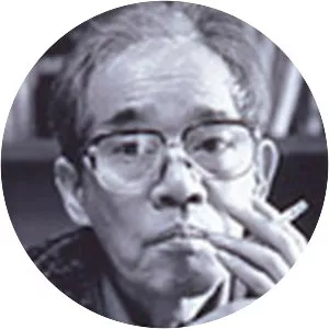 Goseki Kojima