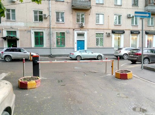 Gosinspektsiya Po Nedvizhimosti - 