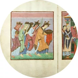 Gospels of Otto III - Book