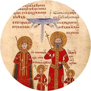 Gospels of Tsar Ivan Alexander