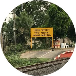 Gour Malda railway station
