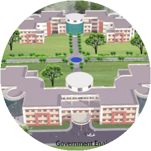 Government Engineering College, Jhalawar