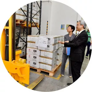 Government Logistics Department - Government department