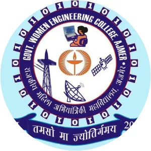 Government Mahila Engineering College - 