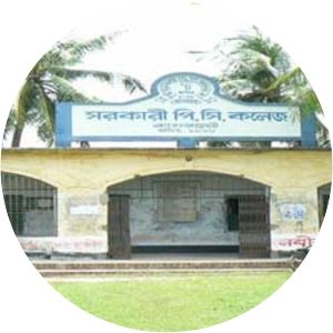 Government P.C. College, Bagerhat