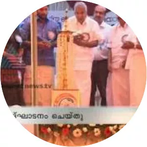 Government Victoria College Palakkad