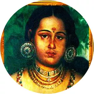 Gowri Parvati Bayi - 