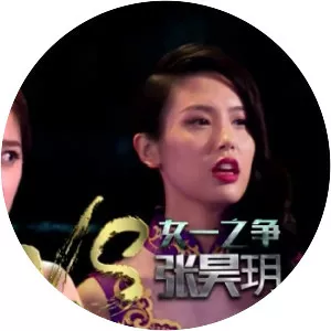 Grade One Graduation - TV program