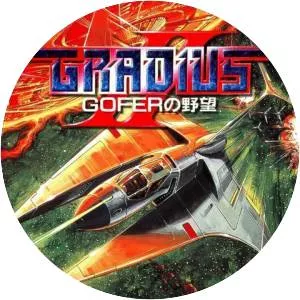 Gradius II - Computer game