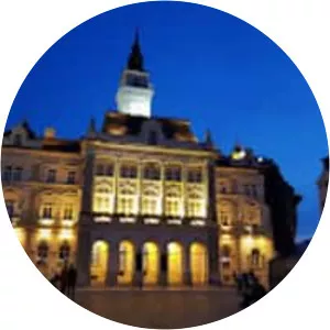 Градска Управа