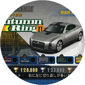 Gran Turismo Concept