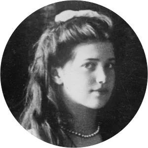 Grand Duchess Maria Nikolaevna of Russia