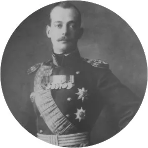 Grand Duke Andrei Vladimirovich of Russia