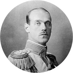 Grand Duke Michael Alexandrovich