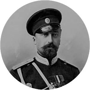 Grand Duke Nicholas Mikhailovich of