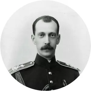 Grand Duke Paul Alexandrovich photograph