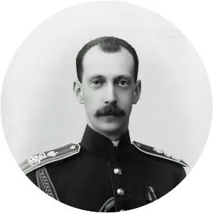 Grand Duke Paul Alexandrovich - Grand Duke of Russia