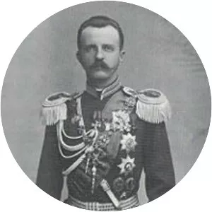 Grand Duke Peter Nikolaevich of
