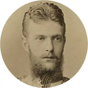 Grand Duke Sergei Alexandrovich