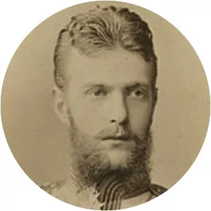 Grand Duke Sergei Alexandrovich of Russia photograph