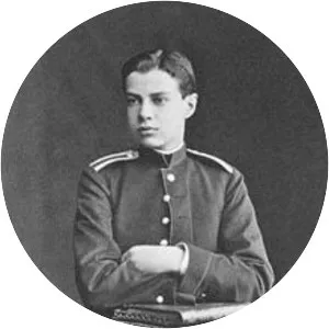 Grand Duke Vyacheslav Konstantinovich of Russia