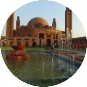 Grand Jamia Mosque, Lahore