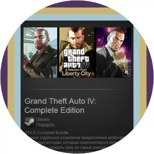 Grand Theft Auto IV: The Complete . . .