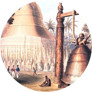 Great Bell of Dhammazedi - 