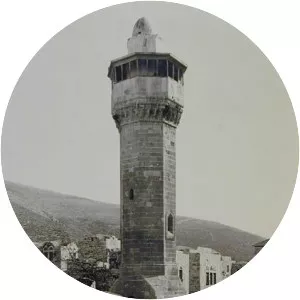 Great Mosque of Nablus