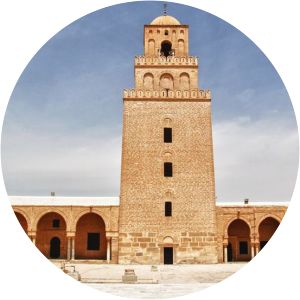 Great Mosque of Sfax