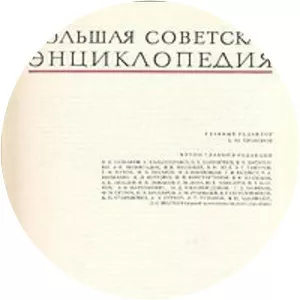 Great Soviet Encyclopedia - Book