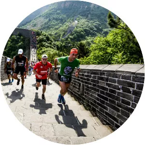 Great Wall Marathon