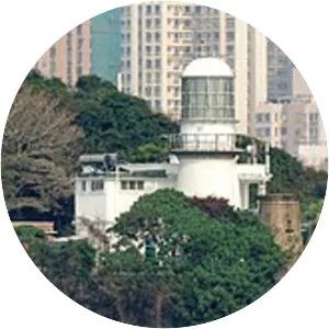 Green Island Lighthouse