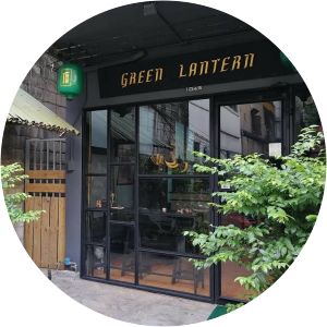 Green Lantern Museum