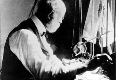 Greene Vardiman Black