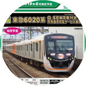 Greenmax Corporation