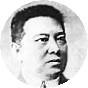 Gregorio S. Araneta