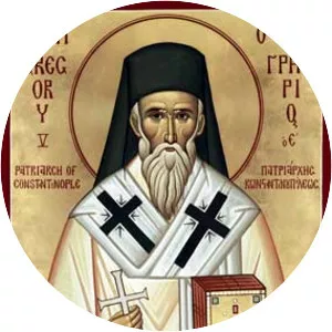 Gregory V of Constantinople - Former Ecumenical Patriarch of Constantinople