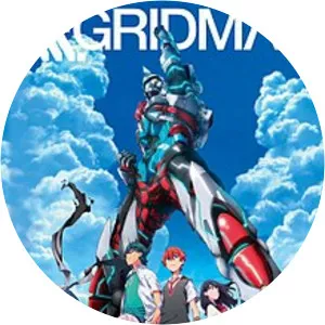 Gridman