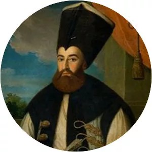 Grigore IV Ghica (Grigore al IV-lea Ghica)