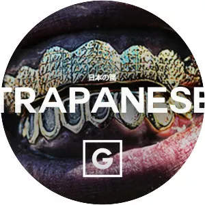 GrillaBeats - Musical artist