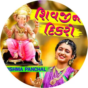 Grishma Panchal - Singer