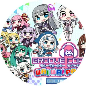 Groove Coaster: Wai Wai Party!!!!