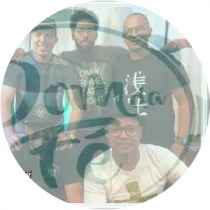 Grupo Dom da Fé - Musical artist