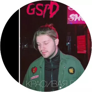 GSPD - Musical artist