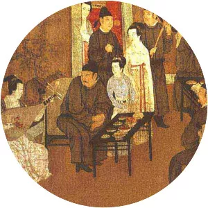 Gu Hongzhong