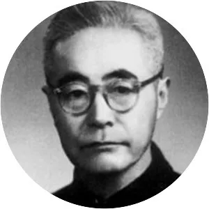 Gu Jiegang